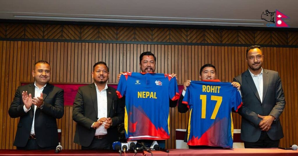 Nepal Jersey Kit